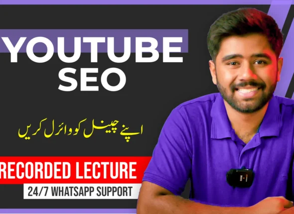 YOUTUBE-SEO